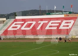 Ботев (Враца) надъха феновете и обяви вход свободен до края на сезона на два от секторите