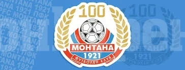 „Монтана“ играе последната си контрола срещу „Ком“ (Берковица) преди подновяването на Втора лига