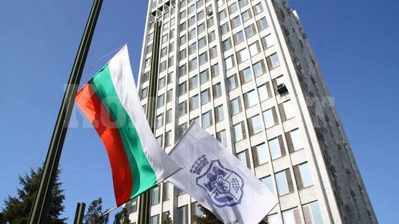 Община Видин с официално изявление по досъдебно производство срещу длъжностно лице