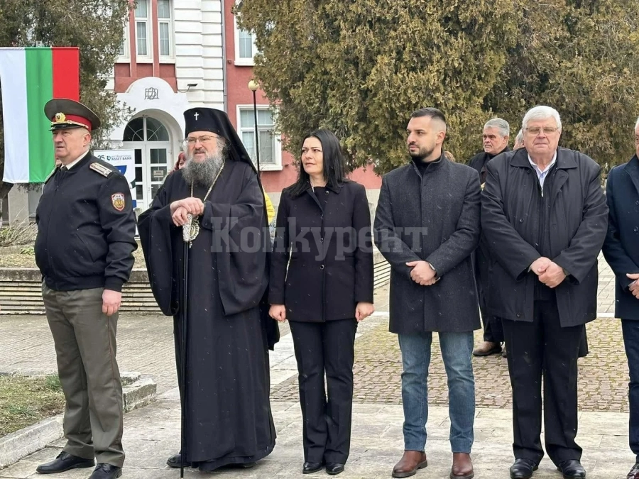 С тържествена церемония Мизия отбеляза 55 годишнината си