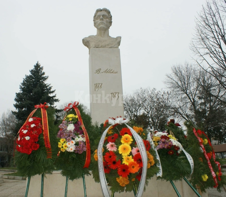 Община Козлодуй ще почете паметта на Апостола