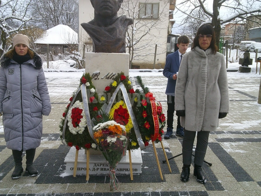 Чипровчани почетоха паметта на Васил Левски