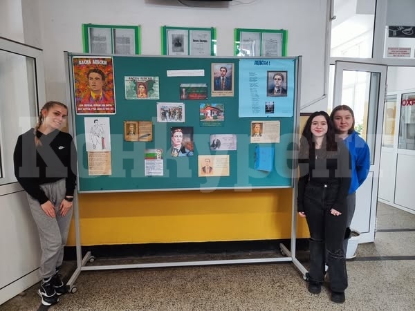 СУ „Васил Кънчов“ отбеляза 152 години от обесването на Левски