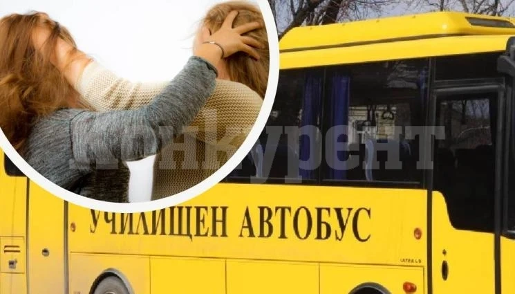 Момичешки бой в училищен автобус, бандит нахлу и преби дете