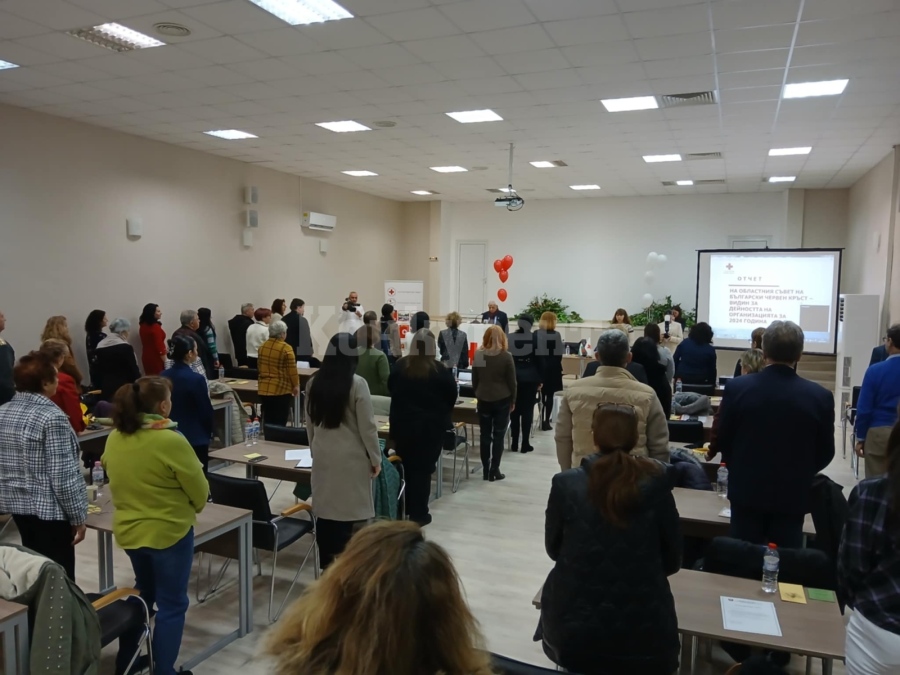 БЧК – Видин отчете дейността си