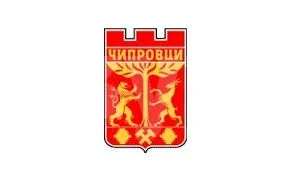 В Чипровци разпределят дърва за следващата зима