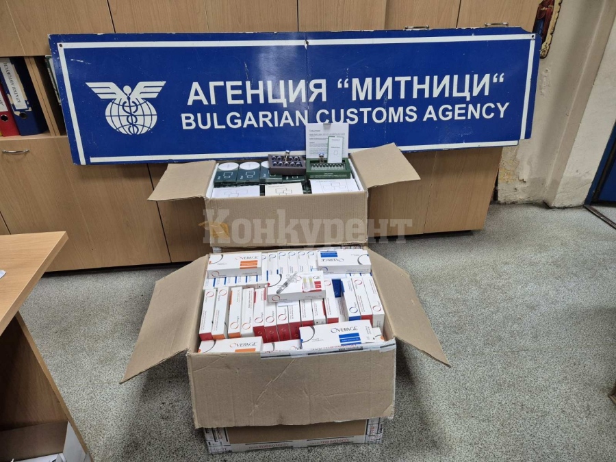  Задържаха голямо количество медикаменти за козметични корекции на Дунав мост - Русе