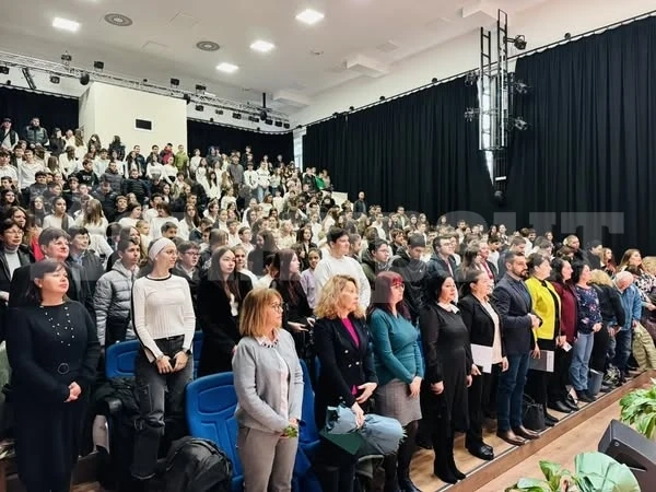 СУ “Козма Тричков” отбеляза патронния си празник