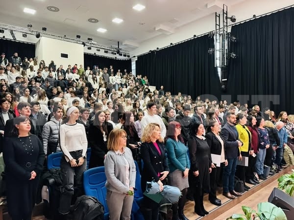 СУ “Козма Тричков” отбеляза патронния си празник