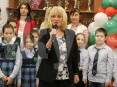 Празненство на СУ \