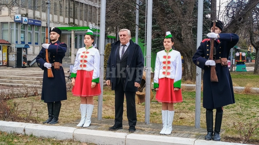 Общоградско тържество и Републикански шосеен пробег \