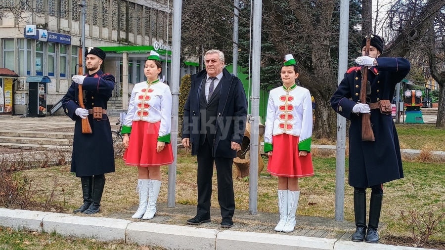 Общоградско тържество и Републикански шосеен пробег \