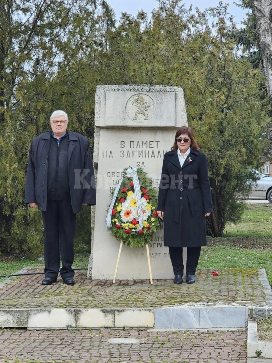 Мизия отбеляза тържествено 147 години от Освобождението на България