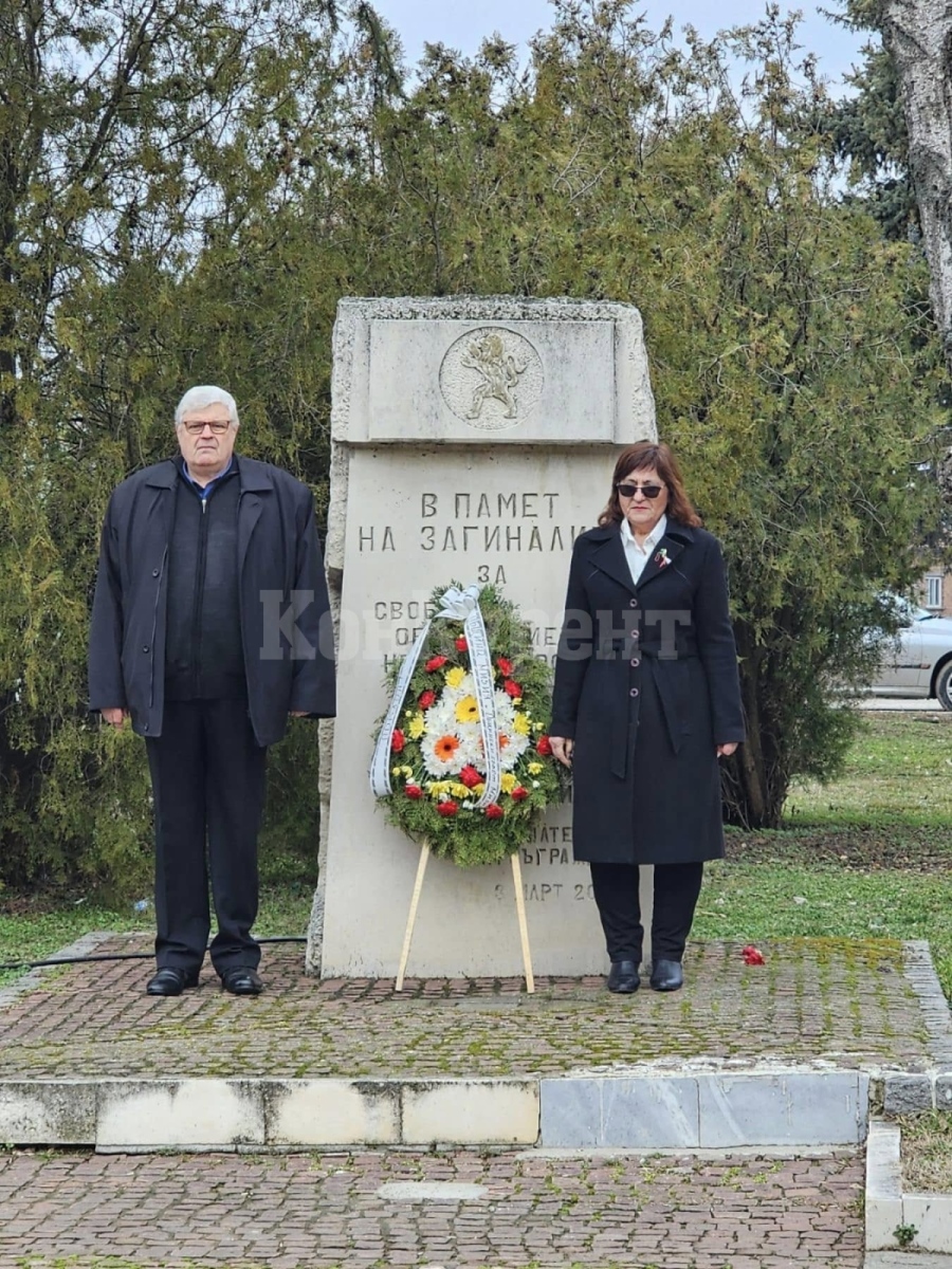 Мизия отбеляза тържествено 147 години от Освобождението на България