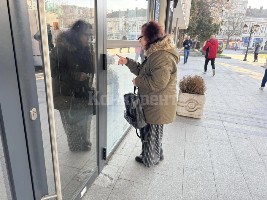 Списък с одобрени/неодобрени кандидати по първа покана за подмяна на отоплителни уреди