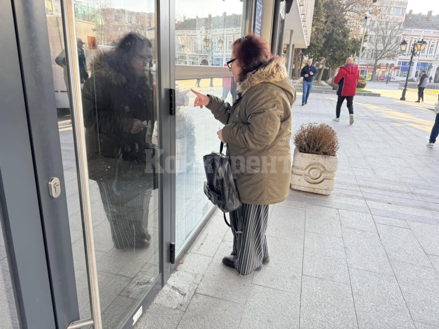 Списък с одобрени/неодобрени кандидати по първа покана за подмяна на отоплителни уреди 