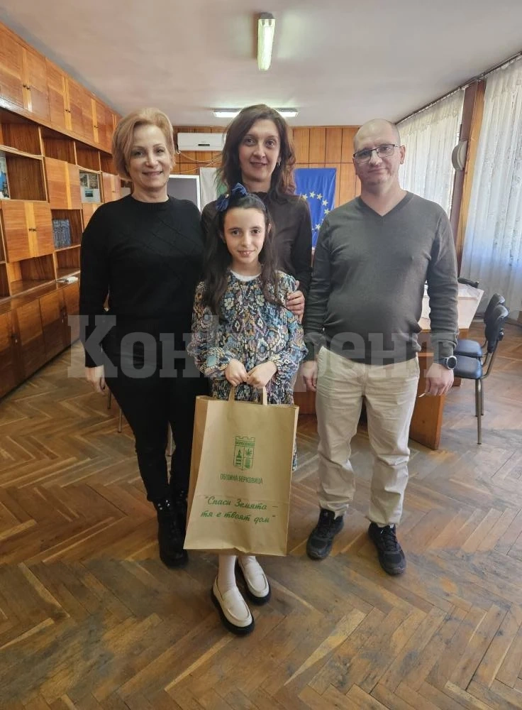 Ясен е победителят в данъчната кампания на Община Берковица!
