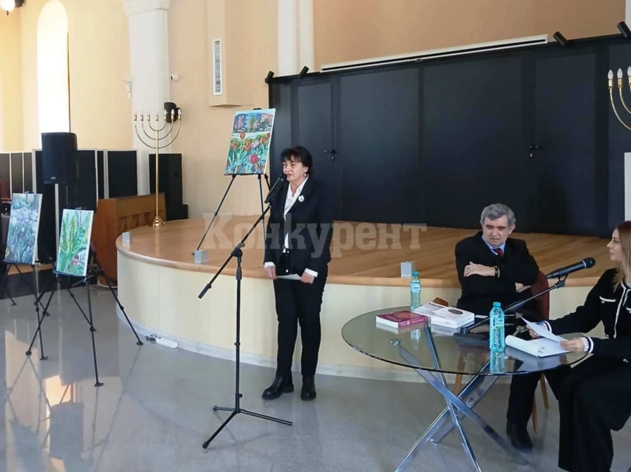 Представяне на книги и изложба в Културен център „Жул Паскин”