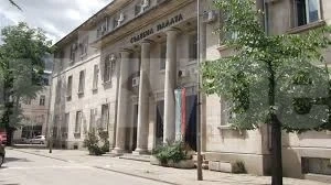 Врачанският окръжен съд обяви конкурс за системен администратор