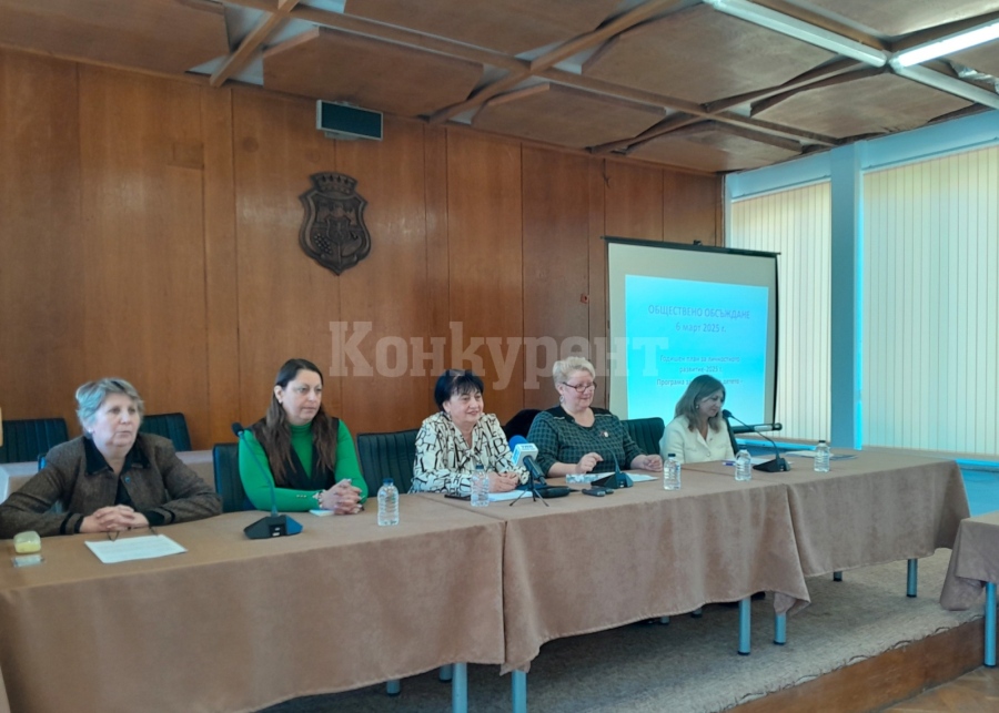 Обсъдиха Годишния план за подкрепа на личностното развитие и Общинската програма за закрила на детето в Община Видин