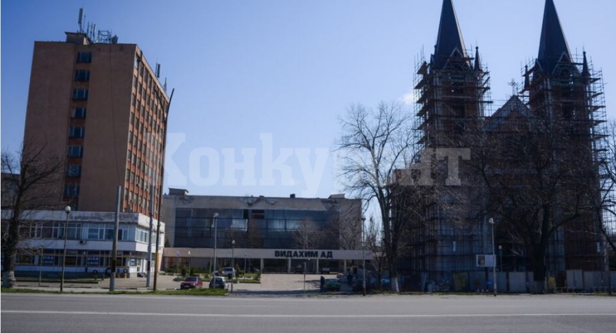 Видински завод ще възроди дейността си като индустриален парк