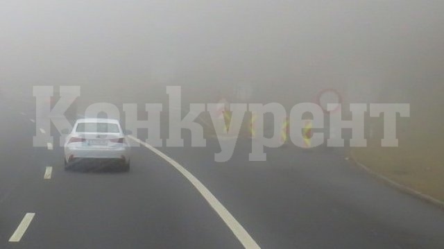 Мъгла намалява видимостта в областите Враца, Монтана и Добрич