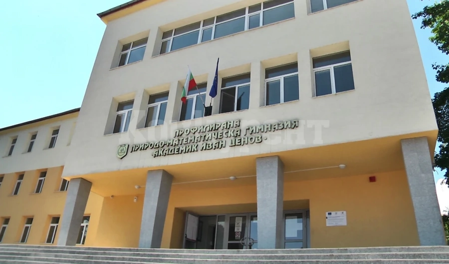 Нови медали за програмистите на ППМГ - Враца