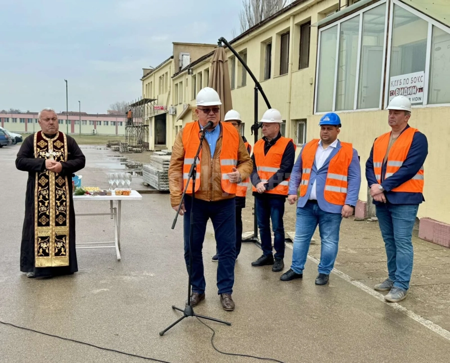 Символична първа копка на строително-монтажните дейности на стадион „Георги Бенковски“
