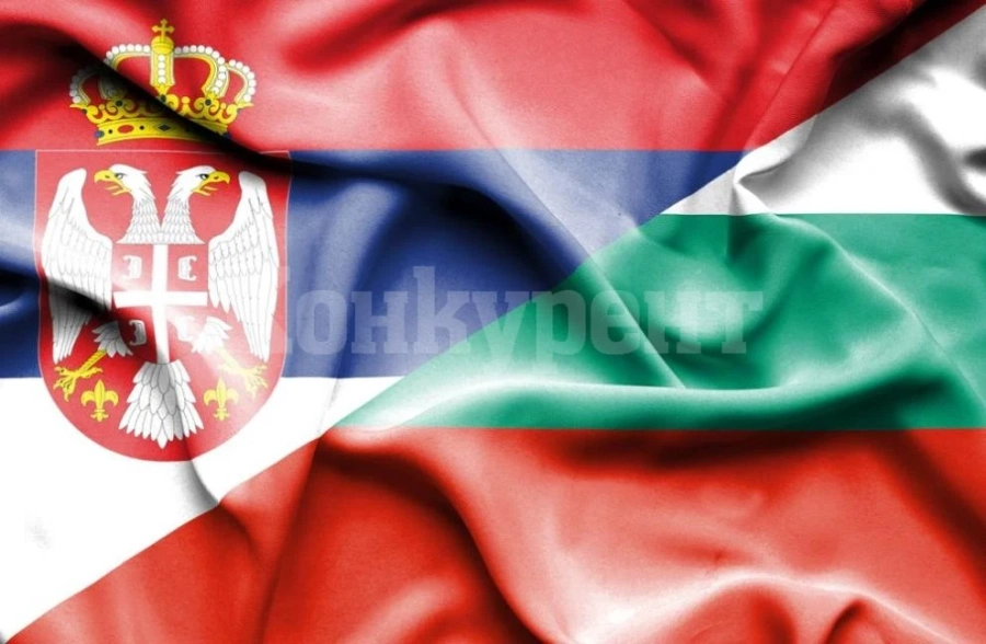 Външно министерство препоръчва: Избягвайте пътувания до Сърбия