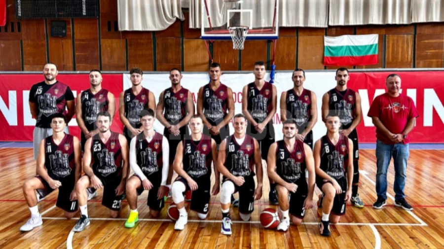 “Видабаскет” продължава да наказва