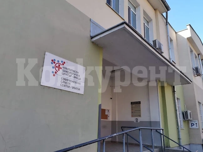 КОЦ Враца подготвя бъдещите кадри