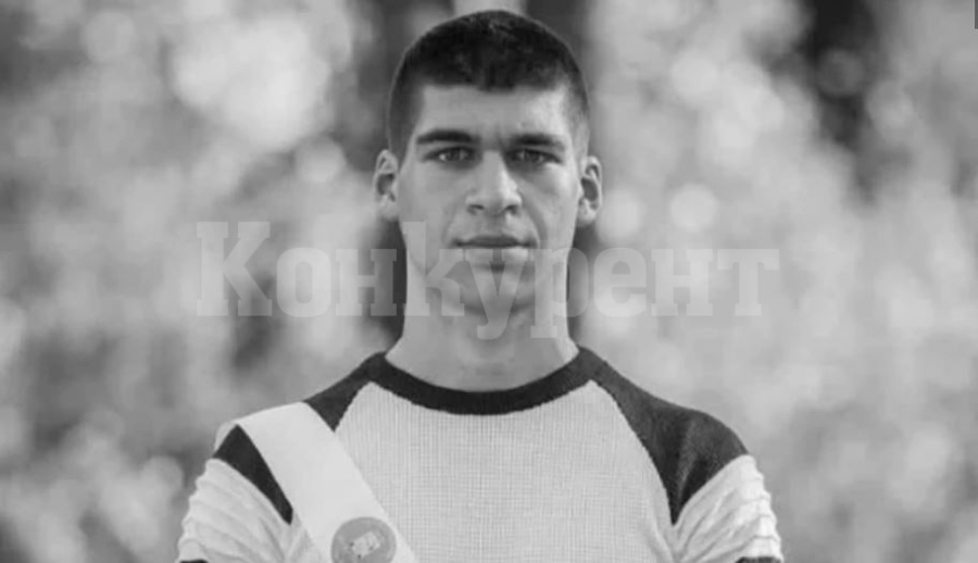 Събират пари за погребението на Мариян Пасков от Кула