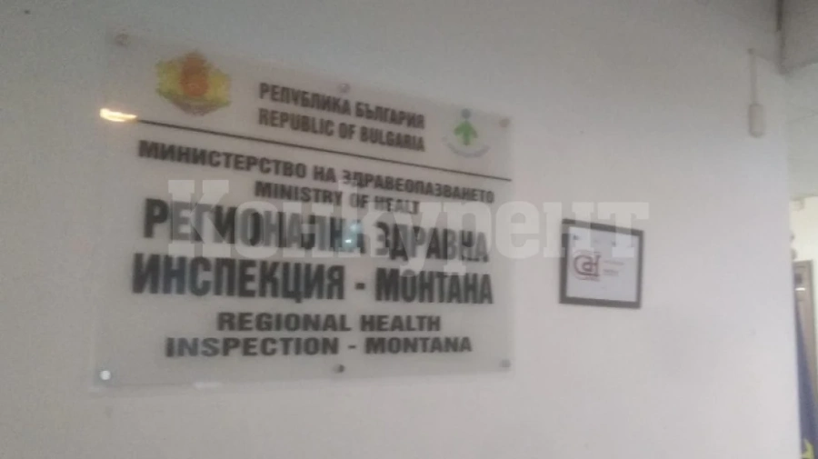 Бебе с вроден сифилис е открито в Монтана