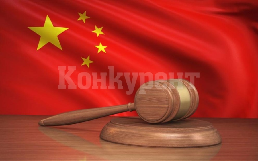 Китай осъди на смърт изследовател, продал секретна информация на чуждо разузнаване