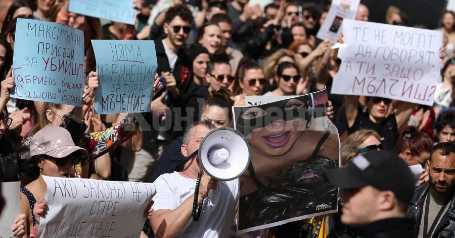 В Лом протестираха срещу садистите Габриела и Красимир
