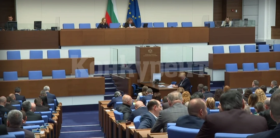 Депутатите избраха Орлин Колев за конституционен съдия