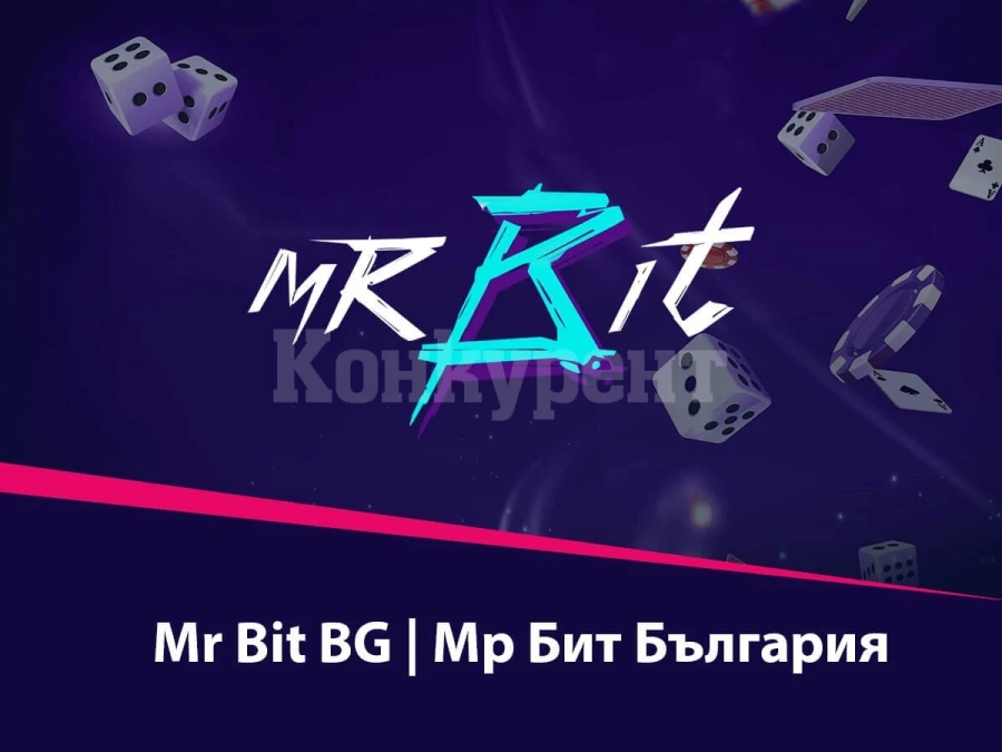 Mr Bit BG - ново портфолио на бранда с полезна информация