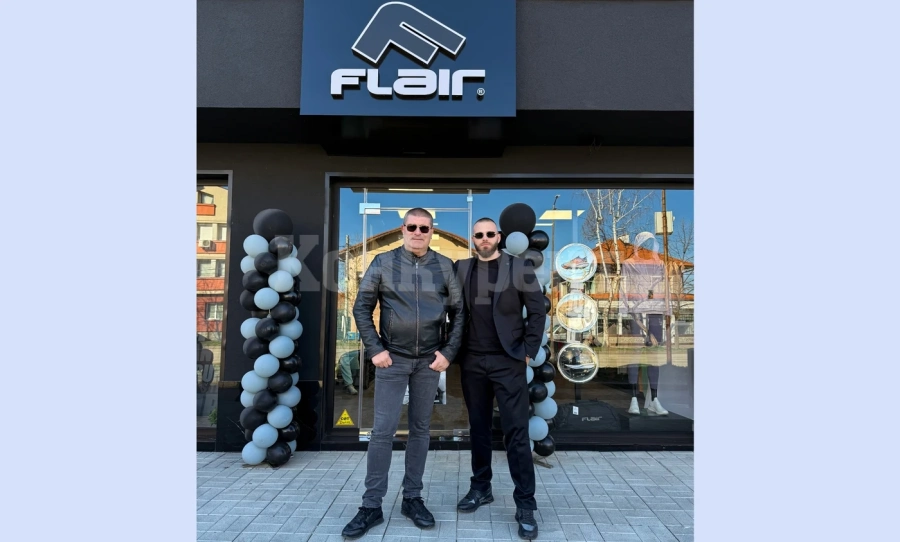 Алдин и Алберто Кременови откриха реновирания магазин на FLAIR в Монтана