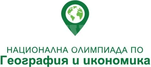 Повод за гордост - ученик от СУ \