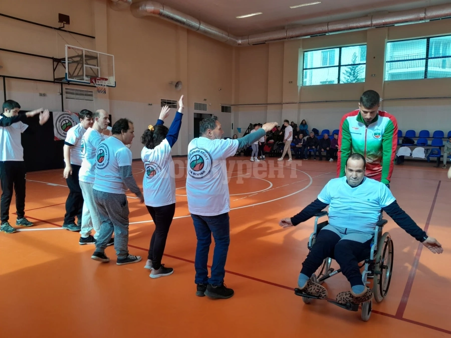 Във Видин се проведе спортно събитие за хора със специални потребности
