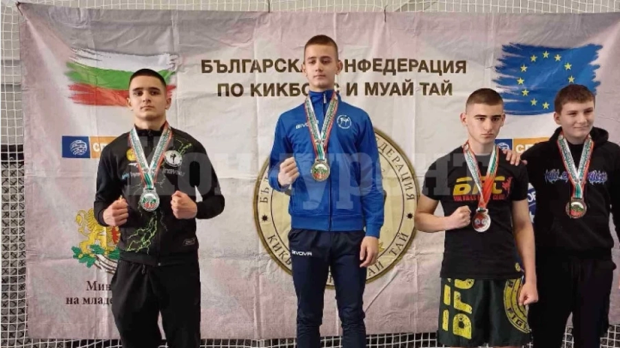 Кикбоксьори от Козлодуй с три републикански титли
