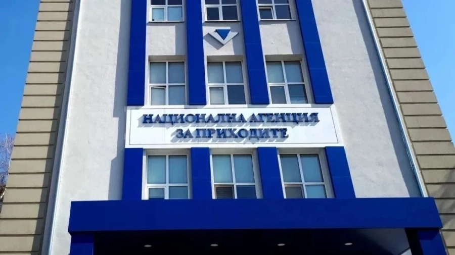От 1 април минималната здравна вноска за безработните става 43,08 лв. месечно