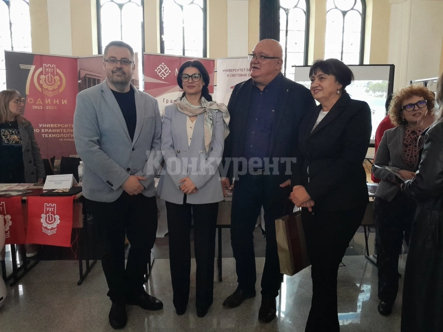 „Панорама на висшето образование 2025“ бе открита във Видин
