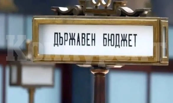 Държавата отпуска 15 милиона за 15 проекта на Община Мездра