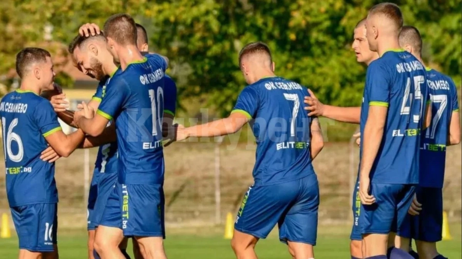 ФК Севлиево надви Бдин в драма с 18 дузпи