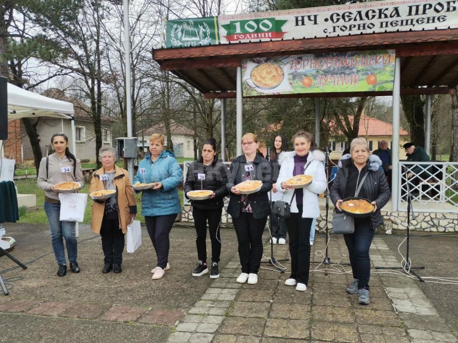 Близо 60 кулинарни майстори се включиха в Празник на лучника в Горно Пещене