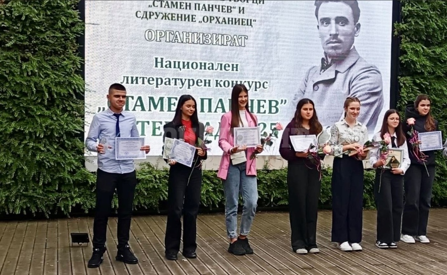 СУ “Никола Войводов” с втора награда от Национален литературен конкурс
