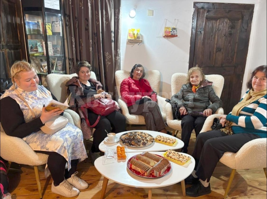 „Книгини\
