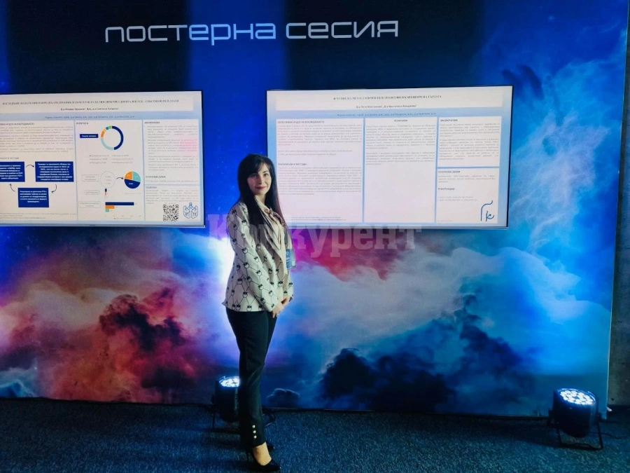  КОЦ Враца на Годишната национална среща „Вселена от иновации“   