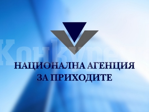 Вписването в регистъра на хазартно уязвимите лица вече е за минимум година